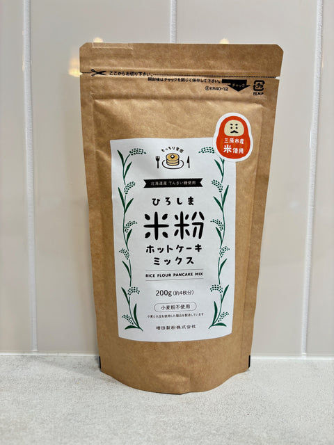増田製粉全種セット