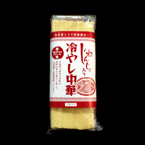 自然薯乾麺バラエティセット