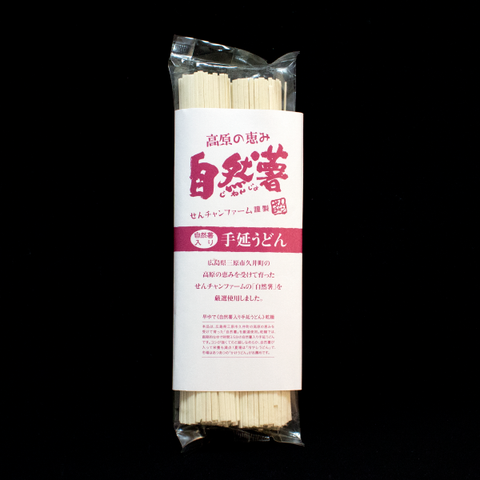 自然薯乾麺バラエティセット