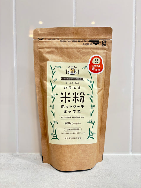 増田製粉全種セット