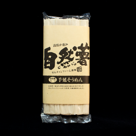 自然薯乾麺バラエティセット