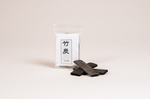 竹炭(飲料水用) 5袋セット