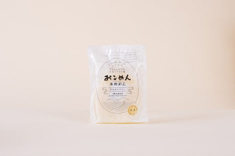 白米のおこめん 4袋セット