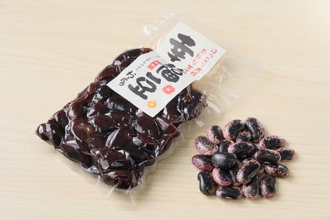 幸福豆 5袋セット
