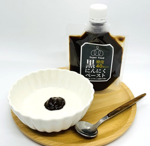 黒にんにくペースト 3パック入り