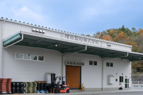 増田製粉株式会社