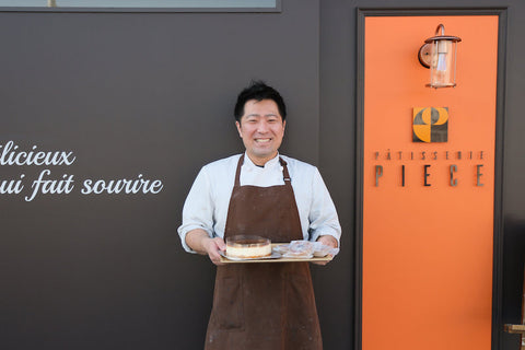 PÂTISSERIE PIECE