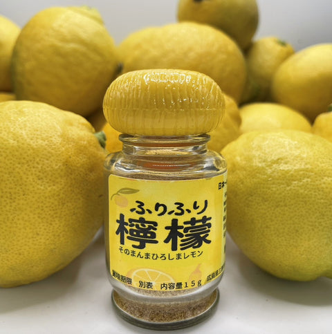 ふりふり檸檬