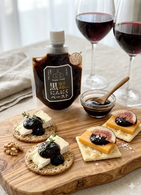 黒にんにくペースト　3パック入り