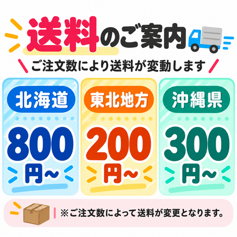 無添加スモークチキン骨付き足 5個入り