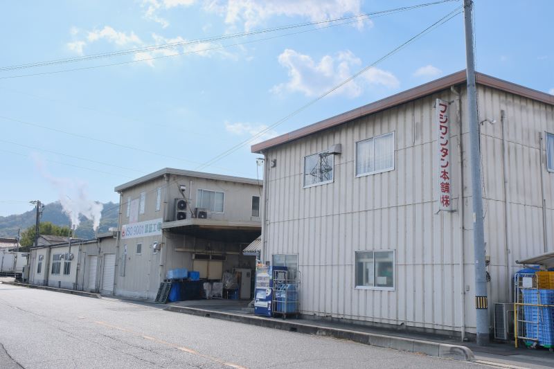 餃子をつくり続けて半世紀。地産地消に貢献し、安全・安心な食をお届け